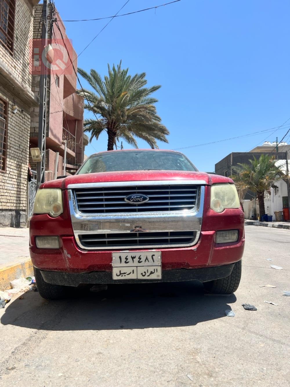 فورد إكسبلورر